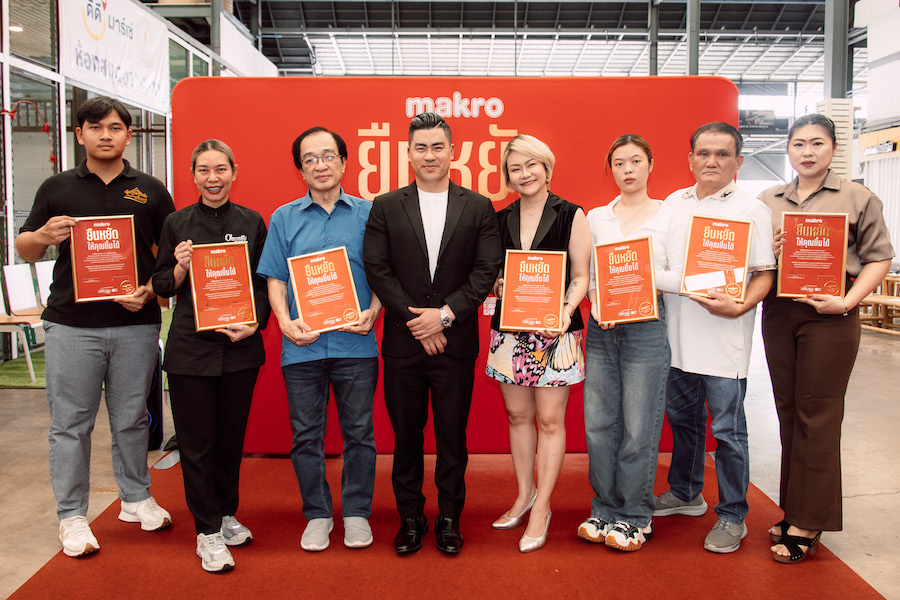 “แม็คโคร” สานต่อภารกิจ “ยืนหยัดให้คุณยิ้มได้” หนุนผู้ประกอบการร้านอาหาร